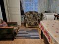 Часть дома · 3 комнаты · 43 м² · 1 сот., мкр 13-й военный городок 226 — Суюнбая за 21 млн ₸ в Алматы, Турксибский р-н — фото 9