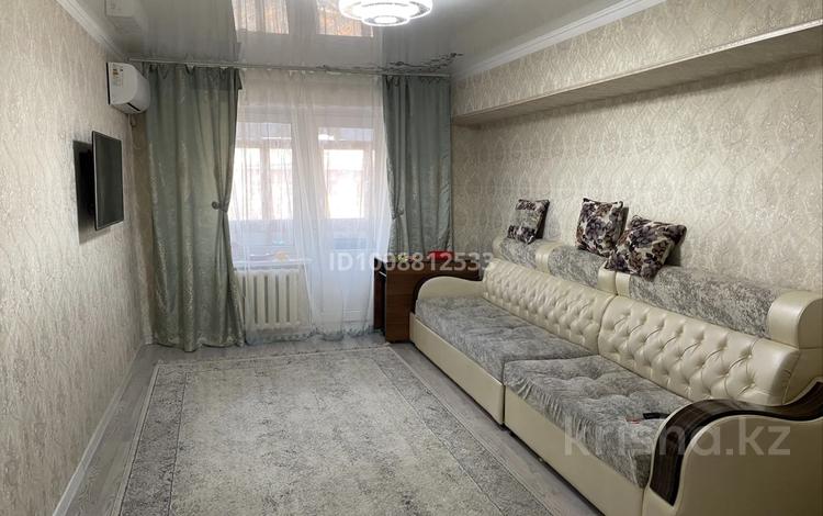 3-комнатная квартира · 72 м² · 4/5 этаж, Байзак батыр 207 за 20 млн ₸ в Таразе — фото 2
