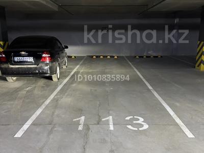 Паркинг · 29.7 м² · Навои 68/1а — Чернова, 34 за 11.5 млн 〒 в Алматы, Ауэзовский р-н