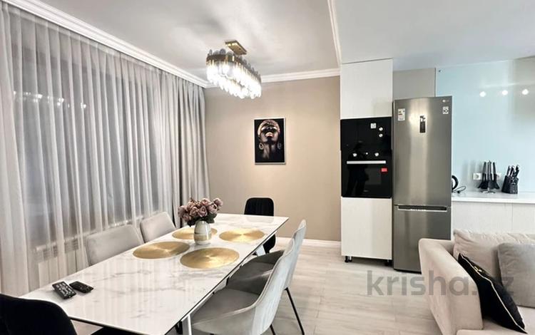 4-комнатная квартира, 227 м², 2/15 этаж, Наурызбай батыра 50 — Жибек Жолы