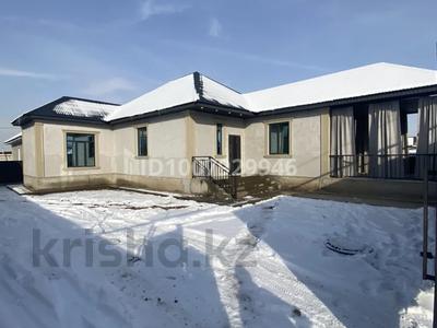 Отдельный дом · 5 комнат · 120 м² · 4 сот., Майлыбай — Центральная за 43.5 млн 〒 в Кемертогане