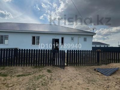 Часть дома · 3 комнаты · 136.7 м² · , Жанакоше 19 — Медпункт за 16.5 млн ₸ в Индер