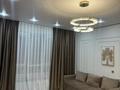 1-комнатная квартира · 34 м² · 15/16 этаж, ул. Ораза Жандосова 94/8блок33 за 270 000 ₸ в Алматы, Бостандыкский р-н