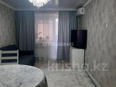 3-комнатная квартира · 60 м² · 3/5 этаж, Гагарина — Гагарина 37 за 26 млн 〒 в Жезказгане