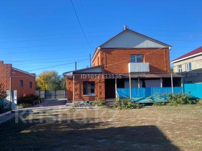 Жеке үй · 4 бөлме · 150 м² · 10 жүзд., Промышленная 20, бағасы: 40 млн ₸ в Рудном