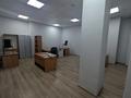 Кеңселер · 20 м², бағасы: 120 000 ₸ в Алматы, Медеуский р-н — фото 5