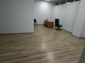 Кеңселер · 20 м², бағасы: 120 000 ₸ в Алматы, Медеуский р-н — фото 6