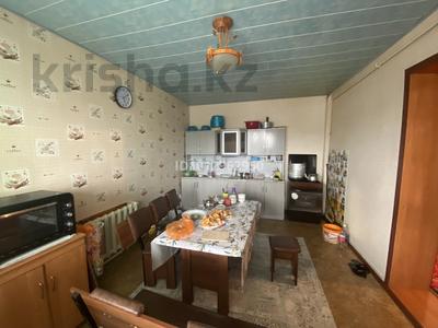 Жеке үй · 4 бөлме · 150 м² · 8 жүзд., Титов 6 көше 11, бағасы: 16.5 млн ₸ в 