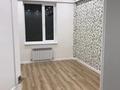 2-комнатная квартира · 78.8 м² · 8/8 этаж, 33-й мкр 3 за 31 млн ₸ в Актау — фото 7