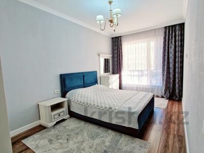 Продажа квартир в Алматы: 2-комнатная квартира · 55 м² · 12/12 этаж, Тажибаевой за 52 млн 〒 2-комнатная квартира · 55 м² · 12/12 этаж, Тажибаевой за 52 млн 〒 в Алматы, Бостандыкский р-н