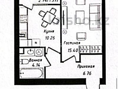 1-бөлмелі пәтер · 38 м² · 2/12 қабат, е-429 12а, бағасы: 18.5 млн ₸ в Астане, Нура р-н