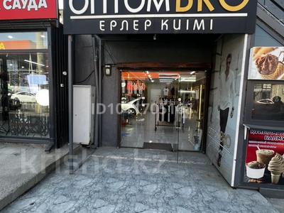 Магазины и бутики · 85 м² за 600 000 〒 в Шымкенте, Абайский р-н