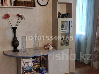 2 бөлме · 36 м² · 5/5 қабат, Б-р Гагарина 6/2, бағасы: 70 000 ₸ в Усть-Каменогорске