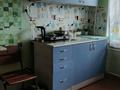 2 бөлме · 36 м² · 5/5 қабат, Б-р Гагарина 6/2, бағасы: 70 000 ₸ в Усть-Каменогорске — фото 7