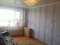 3-комнатная квартира, 68 м², 4/5 этаж, Гагарина 18 за 20.5 млн 〒 в Костанае — фото 7