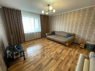 2-комнатная квартира · 50.6 м² · 4/5 этаж, Гоголя 61 за 26.9 млн ₸ в Костанае