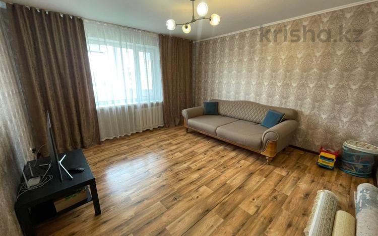 2-комнатная квартира · 50.6 м² · 4/5 этаж, Гоголя 61 за 26.9 млн ₸ в Костанае — фото 2