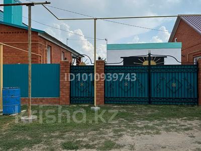 Жеке үй · 4 бөлме · 132 м² · 10 жүзд., Раздольная, бағасы: 59 млн ₸ в Костанае