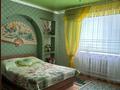 Жеке үй · 4 бөлме · 132 м² · 10 жүзд., Раздольная, бағасы: 59 млн ₸ в Костанае — фото 8