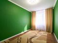 2-бөлмелі пәтер · 57.5 м² · 5/9 қабат, Жубан Молдагалиев 2, бағасы: 28.8 млн ₸ в Астане, Нура р-н — фото 10