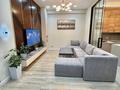 3-комнатная квартира · 90 м² · 9/16 этаж, Розыбакиева 197/2 за 580 000 ₸ в Алматы, Бостандыкский р-н — фото 7