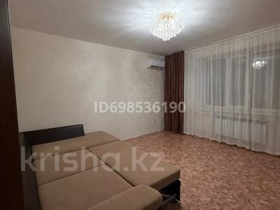 1-комнатная квартира · 54 м² · 4/5 этаж, Дружба народов 4/6 за 130 000 ₸ в Аксае