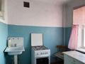 1-комнатная квартира · 31.7 м² · 3/4 этаж, Аль-Фараби за 10.9 млн ₸ в Костанае — фото 8