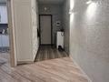 3-бөлмелі пәтер · 88 м² · 7/9 қабат, Назарбаева 185 А, бағасы: 53 млн ₸ в Петропавловске