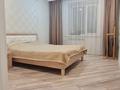 3-бөлмелі пәтер · 88 м² · 7/9 қабат, Назарбаева 185 А, бағасы: 53 млн ₸ в Петропавловске — фото 3