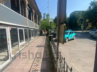 Свободное назначение, офисы, магазины и бутики, салоны красоты · 75 м² за 600 000 ₸ в Алматы, Медеуский р-н