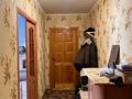 4-бөлмелі пәтер · 82.3 м² · 9/9 қабат, ШАКАРИМА — ЦЕНТР, бағасы: 32 млн ₸ в Семее — фото 17