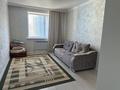 2-комнатная квартира · 70 м² · 4/5 этаж, мкр. Алтын орда, Микрорайон Батыс-2 за 28 млн ₸ в Актобе — фото 8