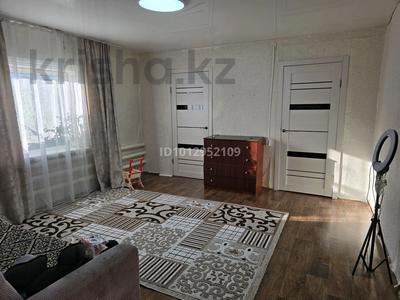 Отдельный дом · 4 комнаты · 95 м², Луговая за 210 000 ₸ в Костанае