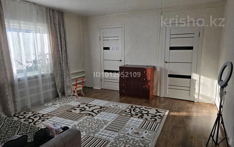 Отдельный дом · 4 комнаты · 95 м², Луговая за 210 000 ₸ в Костанае — фото 2