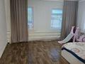 Отдельный дом · 4 комнаты · 95 м², Луговая за 210 000 ₸ в Костанае — фото 6