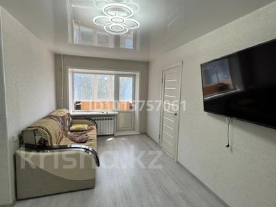 3-комнатная квартира · 42 м² · 3/5 этаж, Алтынсарина 5 за 230 000 ₸ в Костанае
