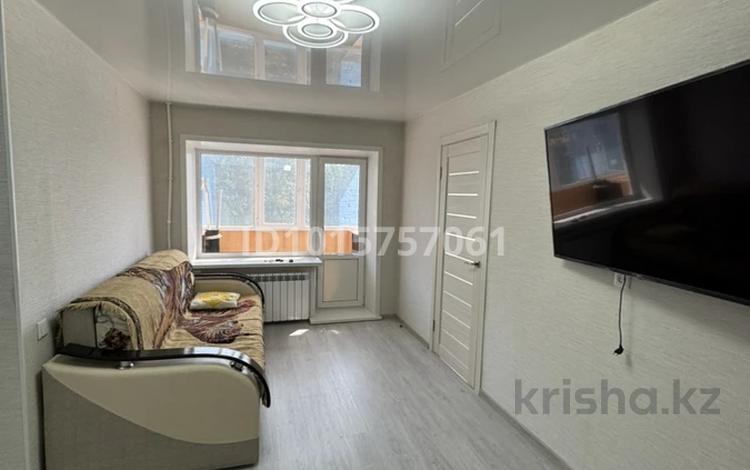 3-комнатная квартира · 42 м² · 3/5 этаж, Алтынсарина 5 за 230 000 ₸ в Костанае — фото 2