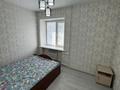 3-комнатная квартира · 42 м² · 3/5 этаж, Алтынсарина 5 за 230 000 ₸ в Костанае — фото 11