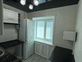 3-комнатная квартира · 42 м² · 3/5 этаж, Алтынсарина 5 за 230 000 ₸ в Костанае — фото 5