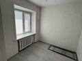 3-комнатная квартира · 42 м² · 3/5 этаж, Алтынсарина 5 за 230 000 ₸ в Костанае — фото 9