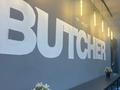 Действующий бизнес · 100 м² за 9 млн ₸ в Кокшетау
