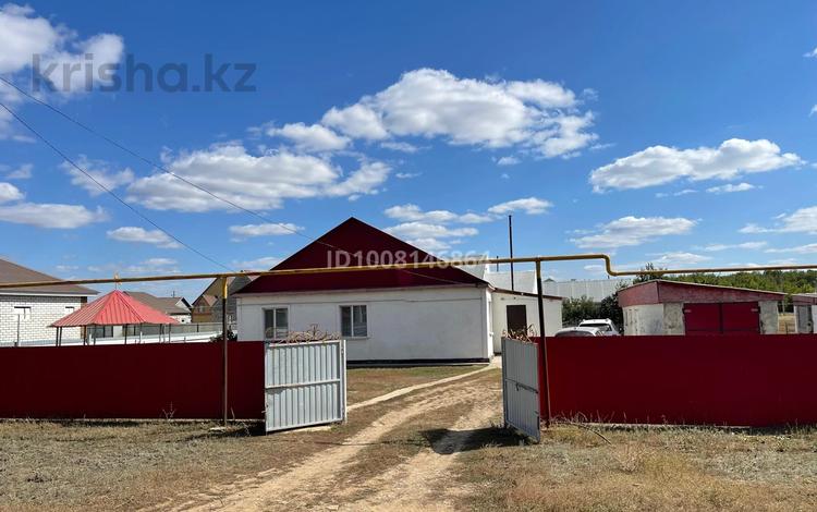 Отдельный дом · 4 комнаты · 147 м² · 6 сот., Айтеке Би 22 — Магазин Альбина за 21 млн ₸ в Подстепном — фото 2