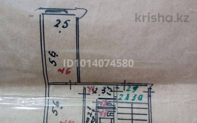2-комнатная квартира · 46.6 м² · 3/5 этаж, Бейбитшилик 57 — Район областного акимата за 15 млн ₸ в Жезказгане — фото 11