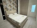 2-комнатная квартира · 45 м² · 2/12 этаж, Туран — Национальный научный центр материнства и детства за 17 000 ₸ в Астане, Нура р-н — фото 12