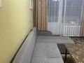 2-комнатная квартира · 43 м² · 4/4 этаж, Чокина — Айтеке би за 300 000 ₸ в Алматы, Алмалинский р-н — фото 8