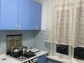 2-комнатная квартира · 43 м² · 4/4 этаж, Чокина — Айтеке би за 300 000 ₸ в Алматы, Алмалинский р-н — фото 14
