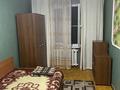 2-комнатная квартира · 43 м² · 4/4 этаж, Чокина — Айтеке би за 300 000 ₸ в Алматы, Алмалинский р-н — фото 17