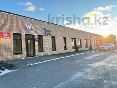Здания · 570 м² за 270 млн 〒 в Костанае