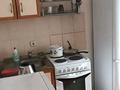 1-бөлмелі пәтер · 36 м² · 10/10 қабат, мкр Комсомольский, Сыганак, бағасы: 8 999 ₸ в Астане, Есильский р-н — фото 2