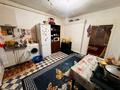 Отдельный дом · 3 комнаты · 70 м² · 7 сот., Шегебаева — Шегебаева за 18 млн ₸ в  — фото 11
